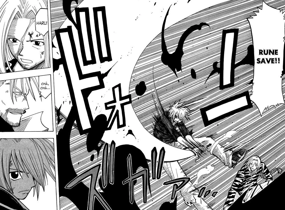 Rave Master Chapter 63 - 17