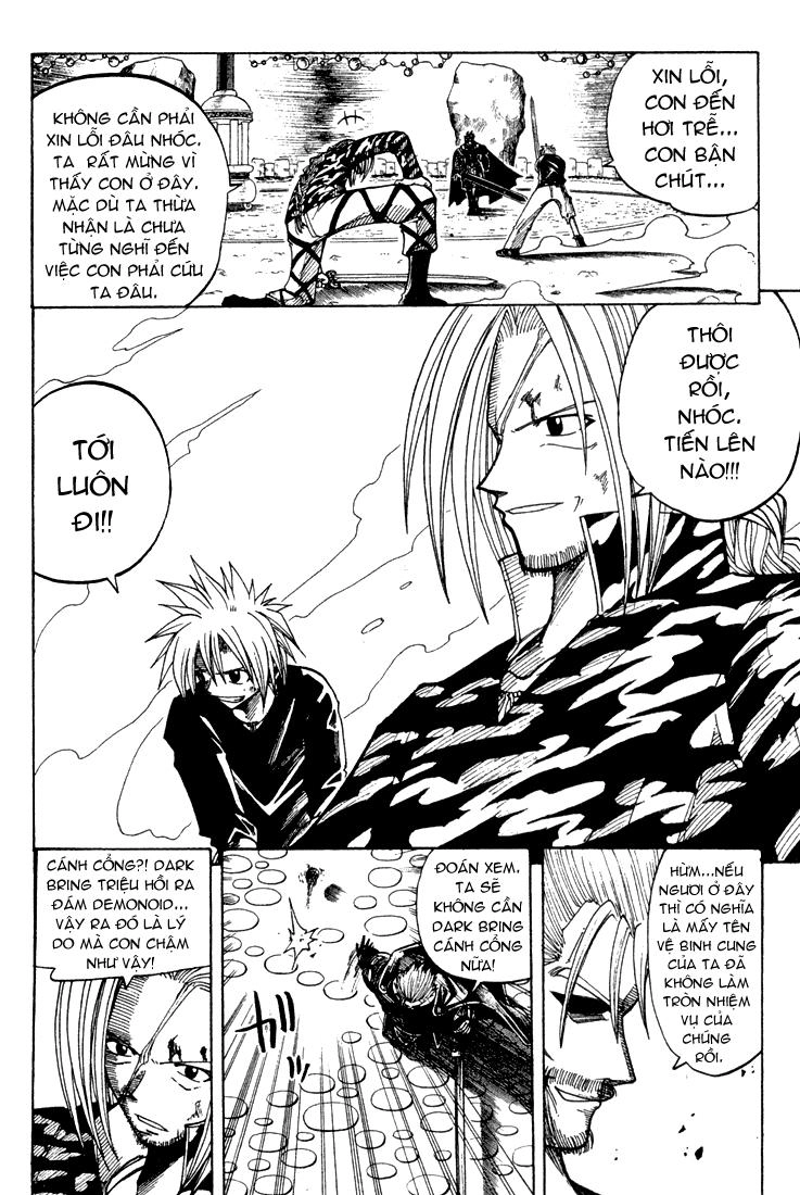 Rave Master Chapter 63 - 18