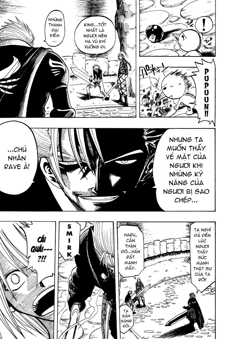 Rave Master Chapter 63 - 19