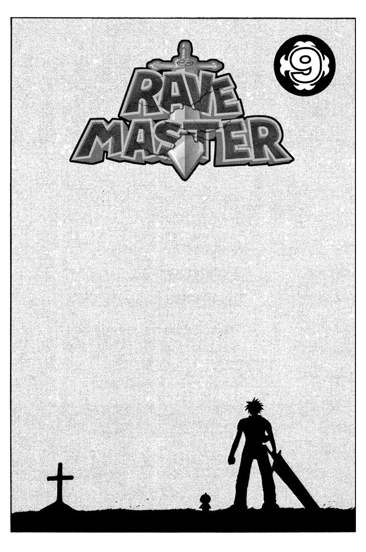 Rave Master Chapter 65 - 3