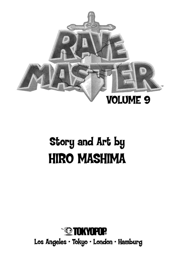 Rave Master Chapter 65 - 4