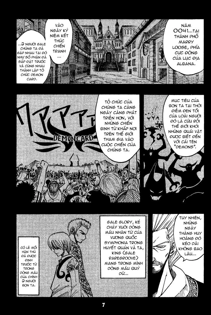 Rave Master Chapter 65 - 7