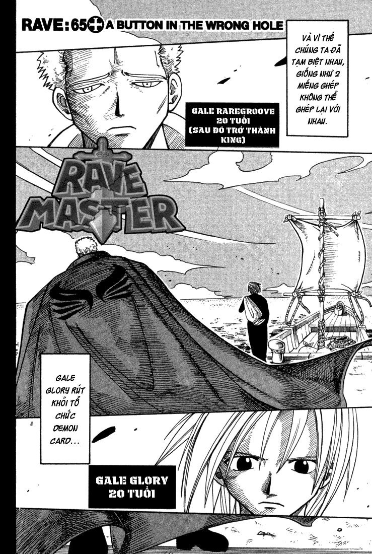 Rave Master Chapter 65 - 8