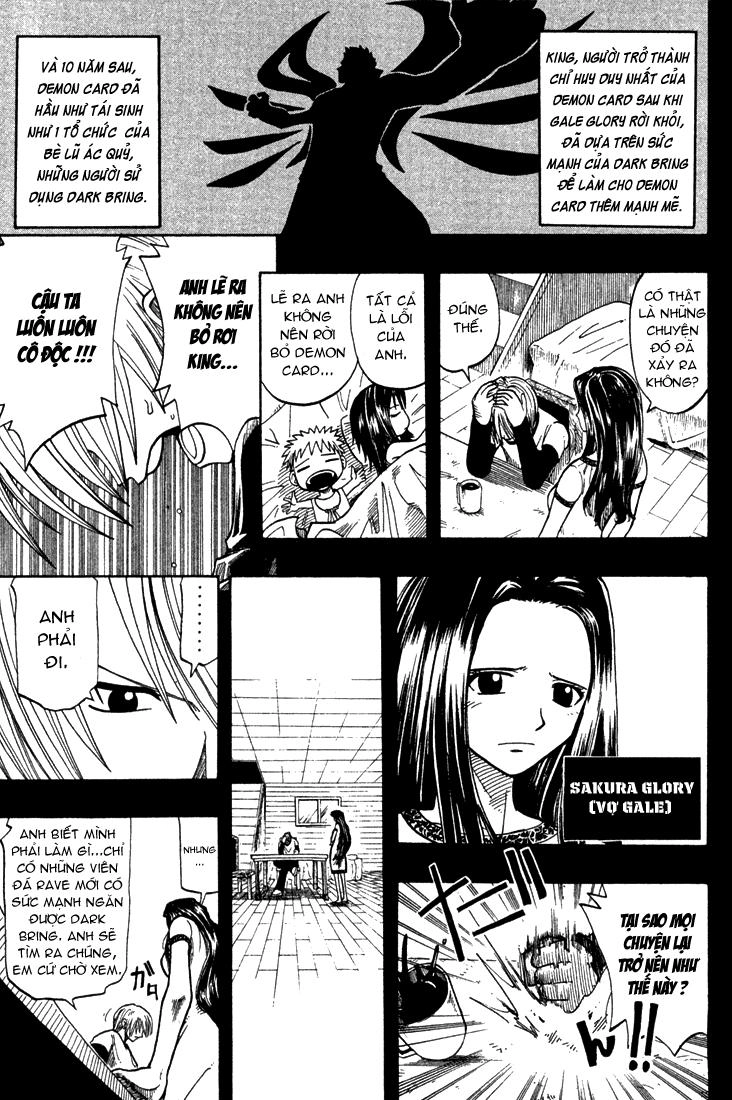 Rave Master Chapter 65 - 11