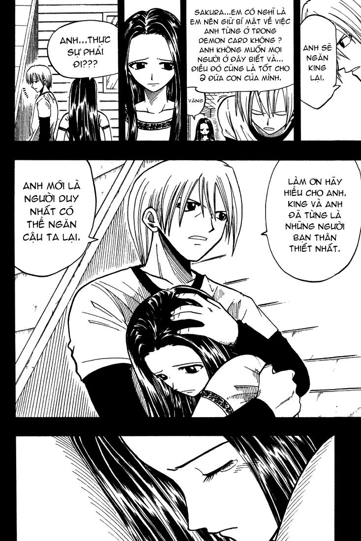 Rave Master Chapter 65 - 12