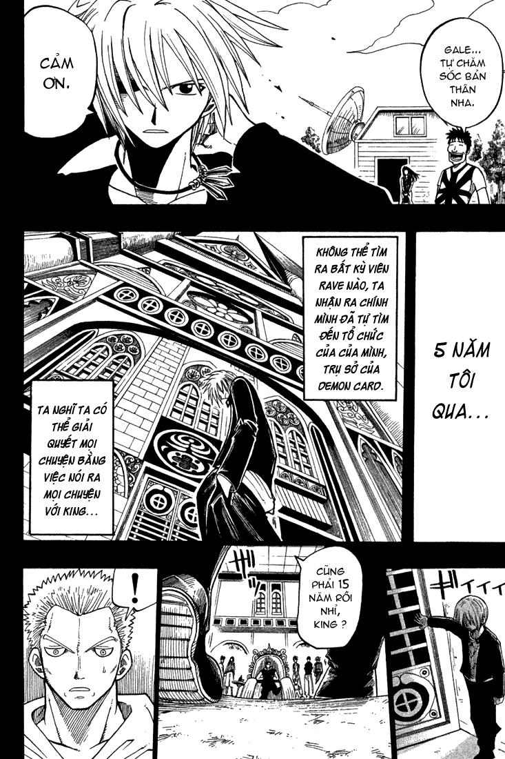Rave Master Chapter 65 - 14