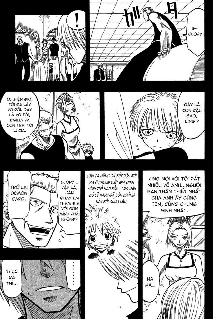 Rave Master Chapter 65 - 15