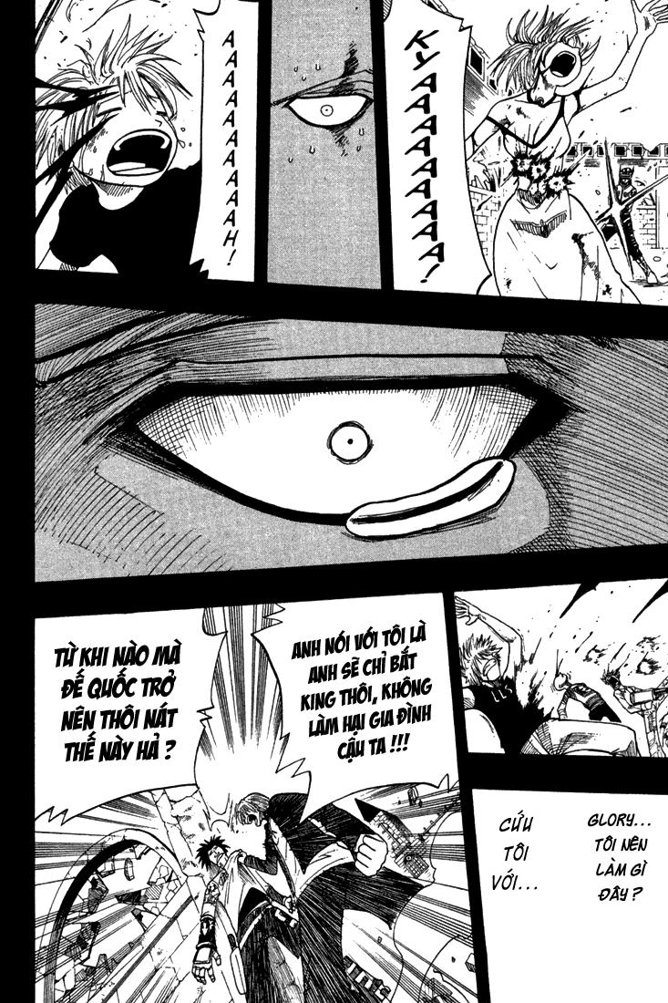 Rave Master Chapter 65 - 23