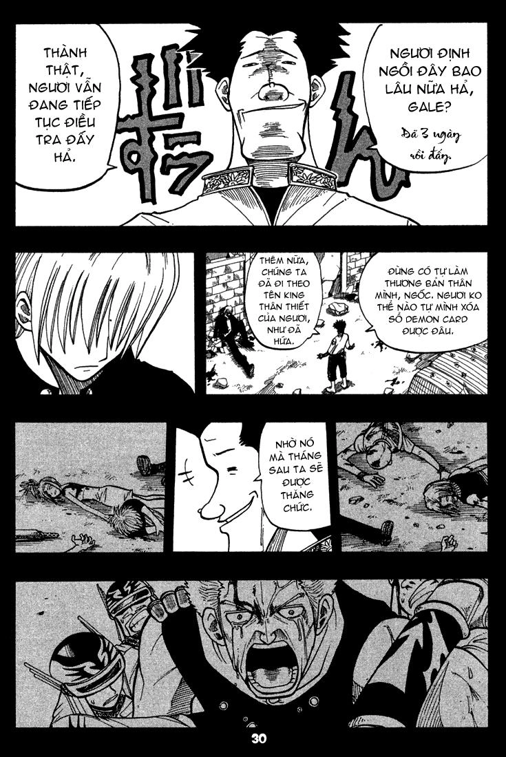 Rave Master Chapter 66 - 5