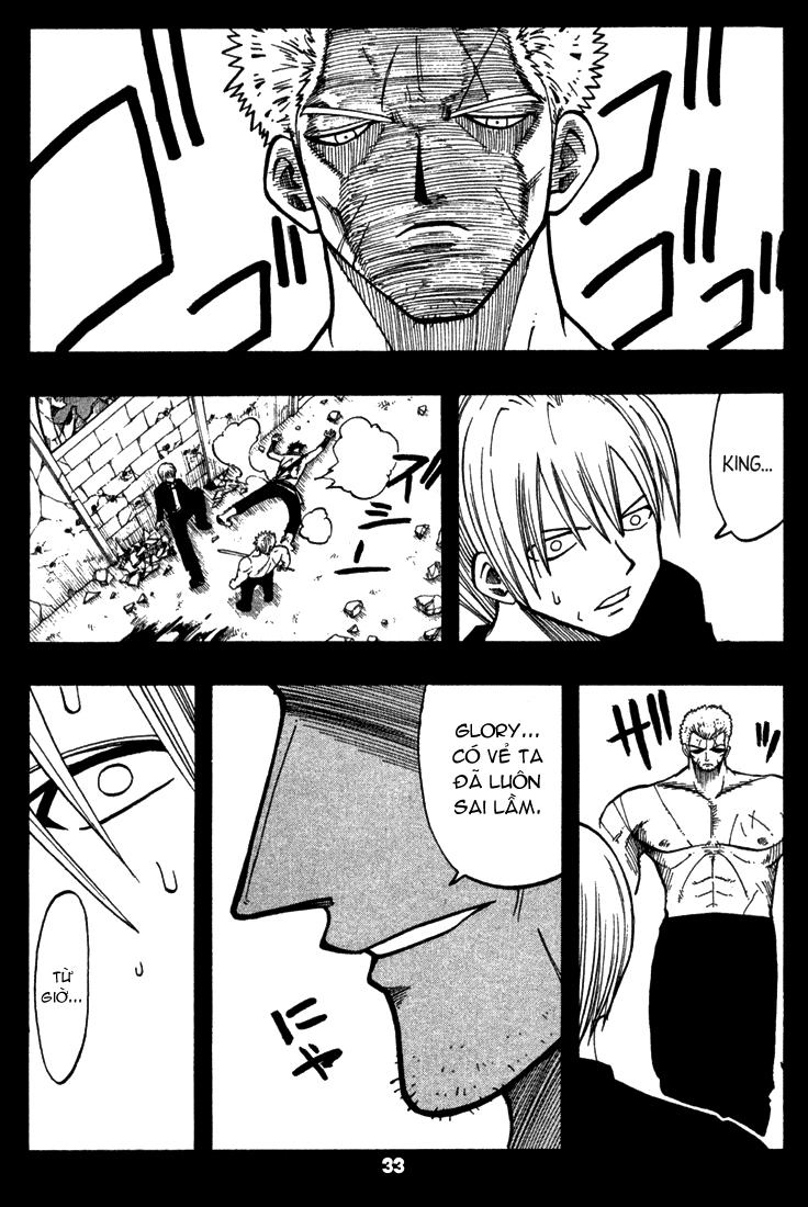 Rave Master Chapter 66 - 8