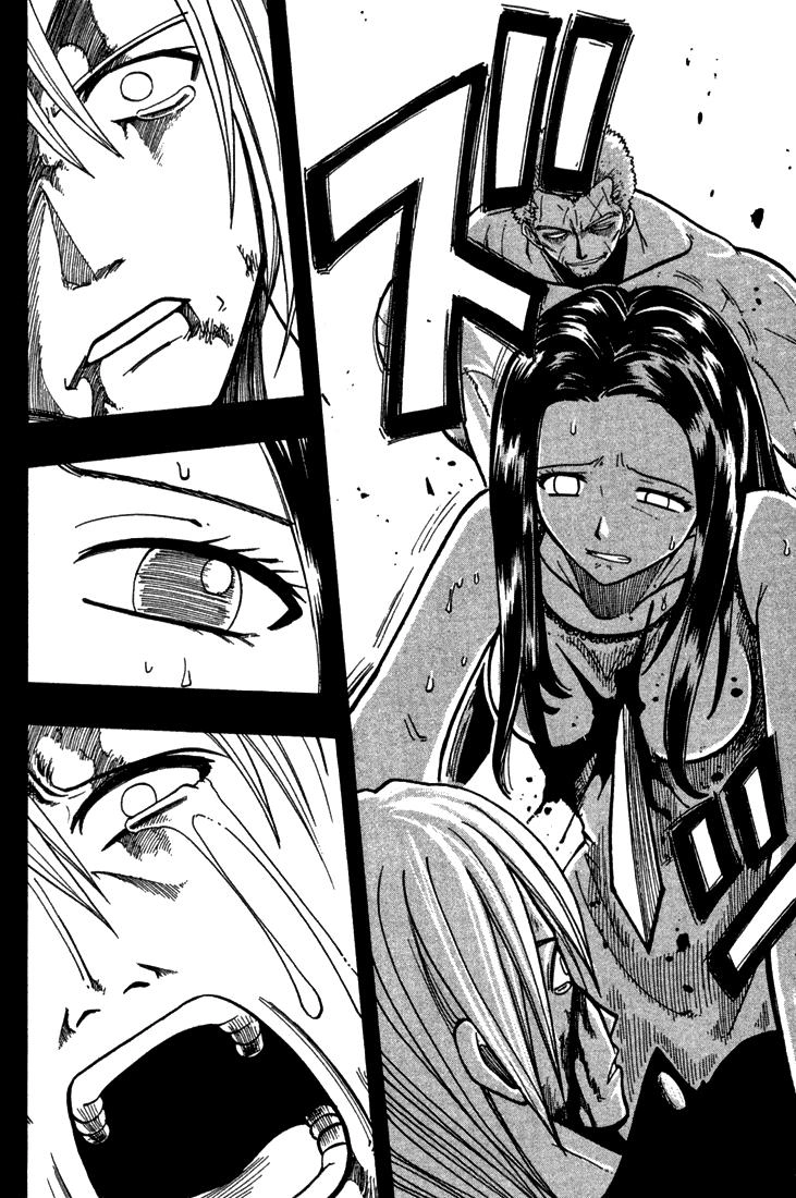 Rave Master Chapter 66 - 13