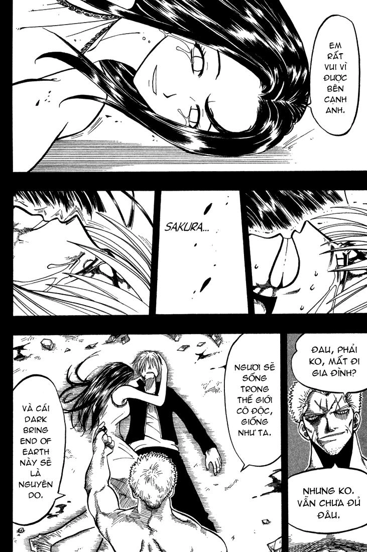 Rave Master Chapter 66 - 15