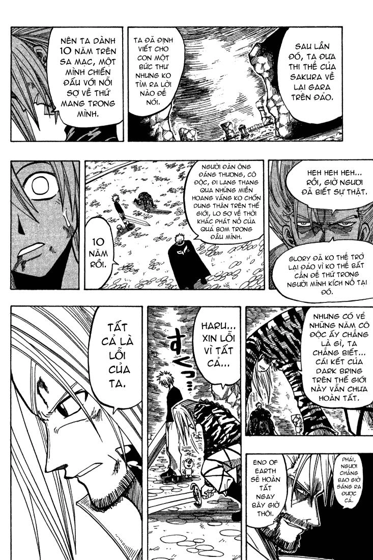 Rave Master Chapter 66 - 17