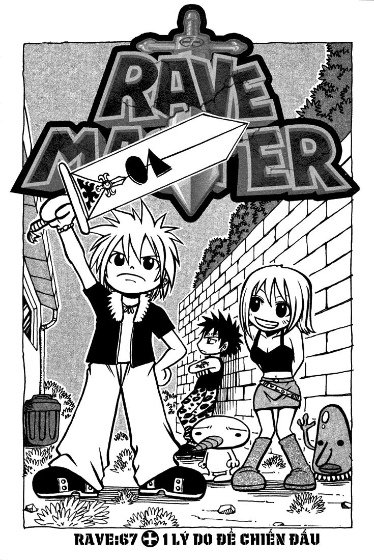 Rave Master Chapter 67 - 2
