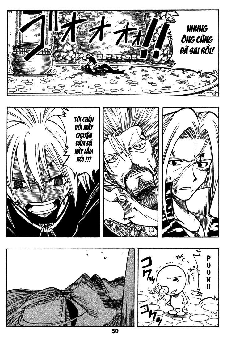 Rave Master Chapter 67 - 3
