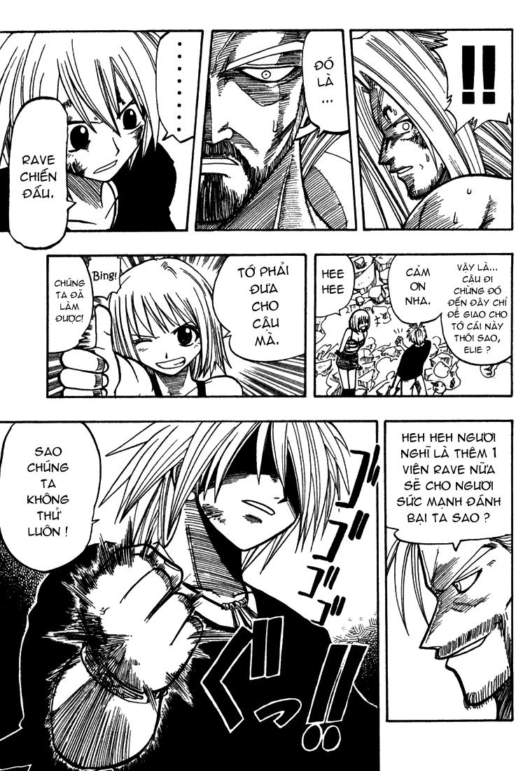 Rave Master Chapter 67 - 18