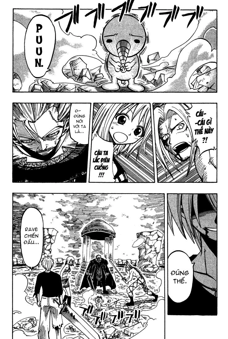 Rave Master Chapter 67 - 20