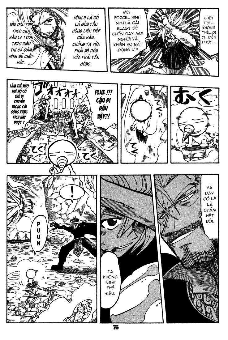 Rave Master Chapter 68 - 7