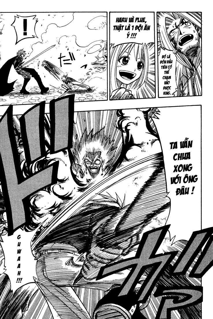 Rave Master Chapter 68 - 12