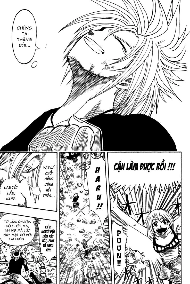 Rave Master Chapter 68 - 17