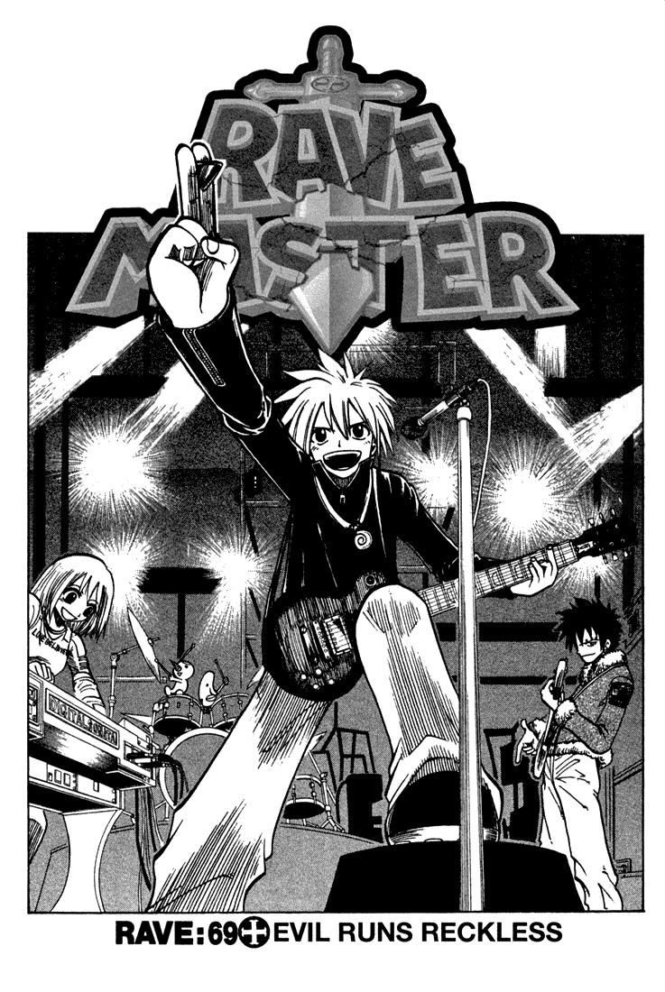 Rave Master Chapter 69 - 2