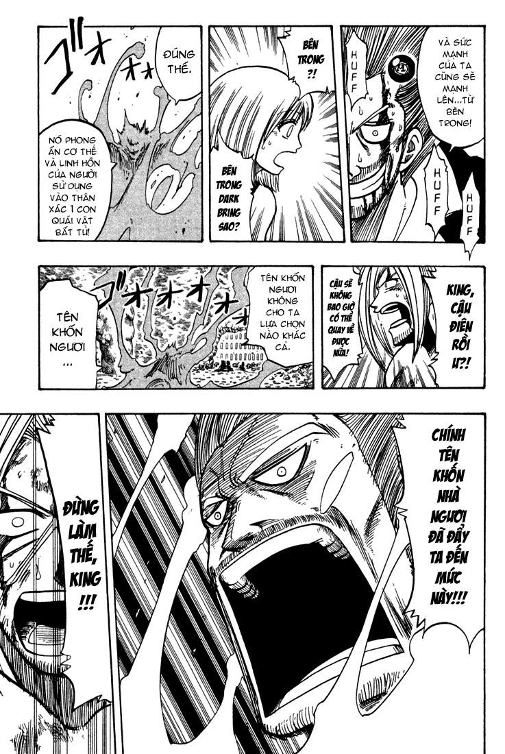 Rave Master Chapter 69 - 4