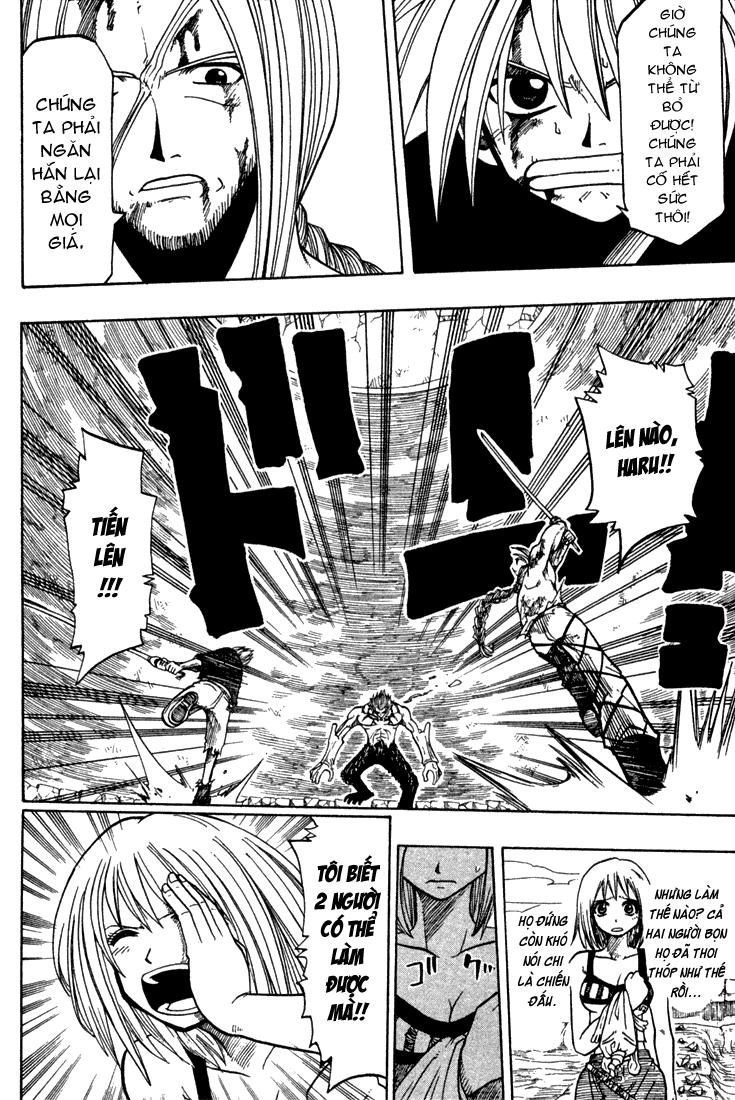 Rave Master Chapter 69 - 9