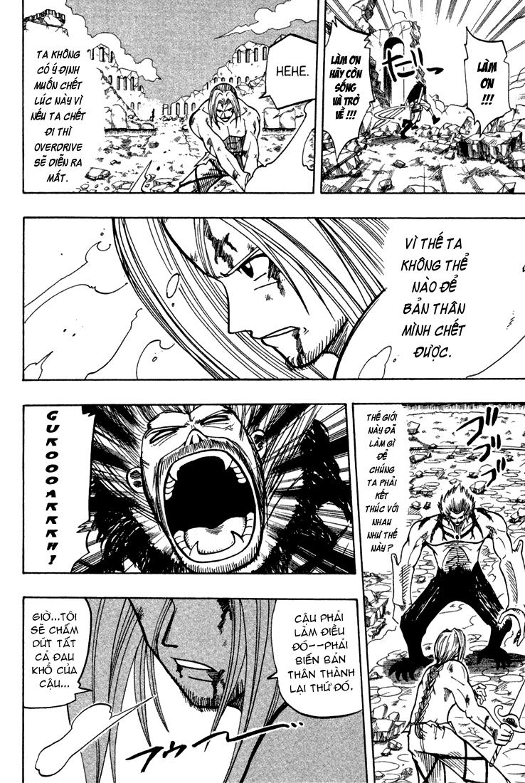 Rave Master Chapter 69 - 15
