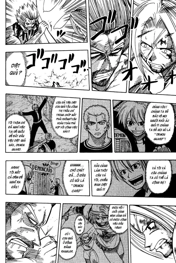 Rave Master Chapter 69 - 17