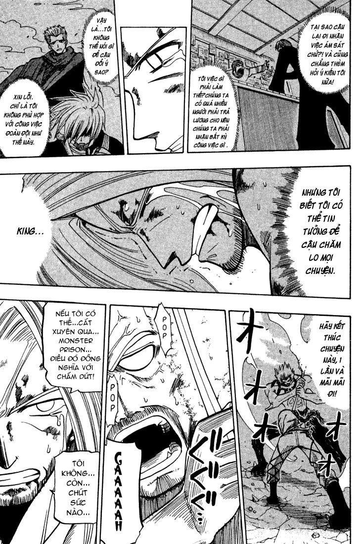 Rave Master Chapter 69 - 18