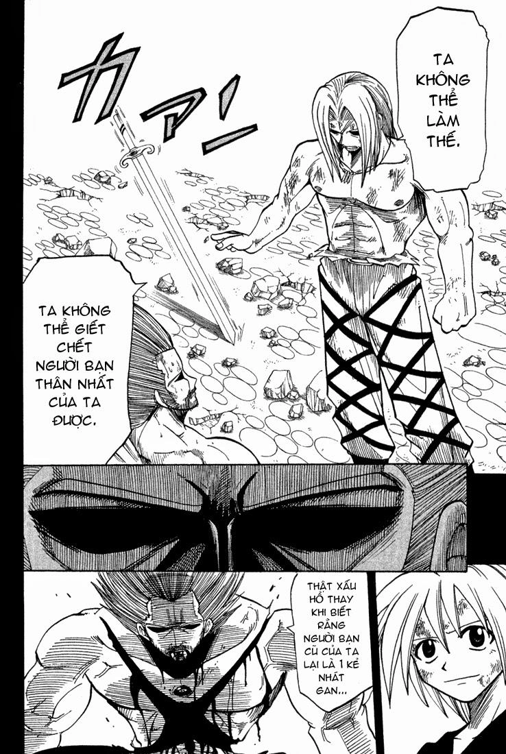 Rave Master Chapter 70 - 15
