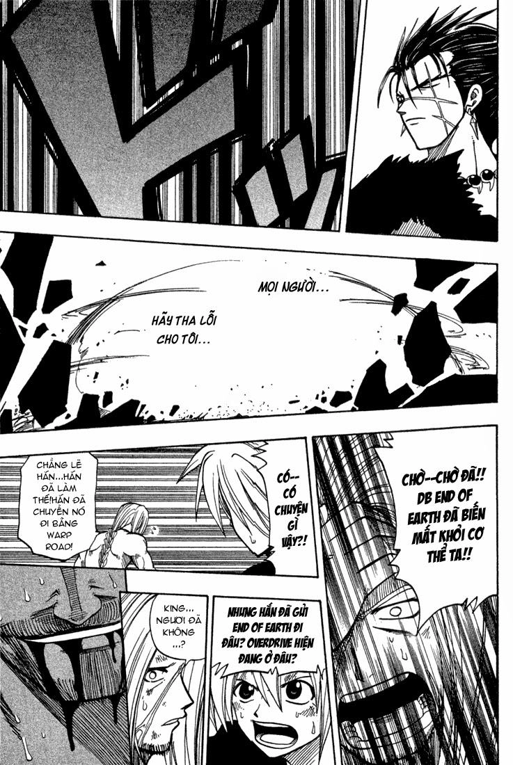 Rave Master Chapter 70 - 18