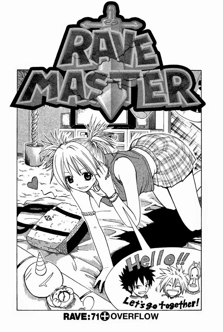 Rave Master Chapter 71 - 2