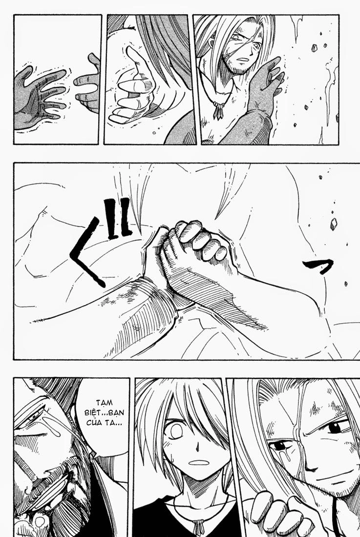 Rave Master Chapter 71 - 11