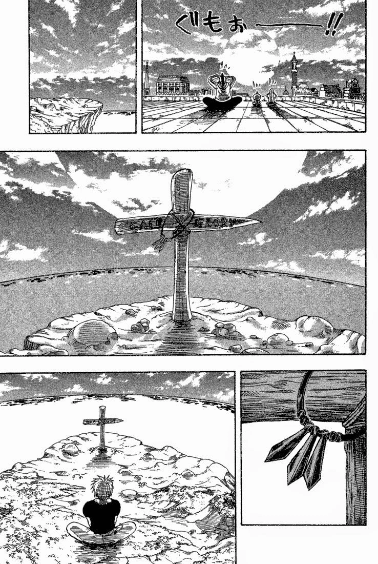 Rave Master Chapter 73 - 4