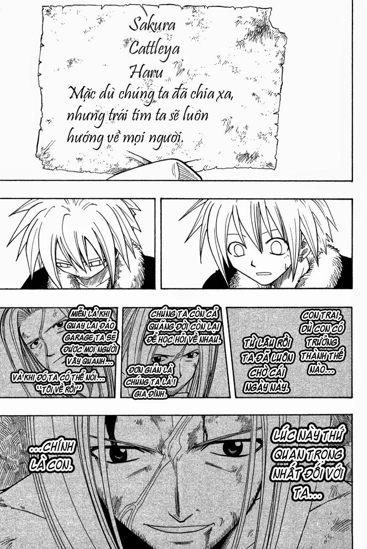 Rave Master Chapter 73 - 10