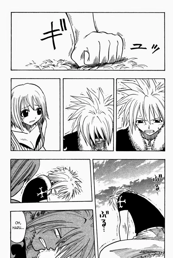 Rave Master Chapter 73 - 11