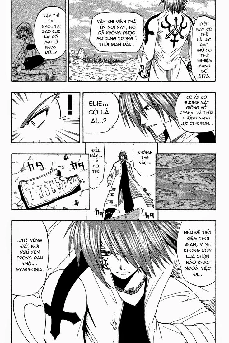 Rave Master Chapter 74 - 17