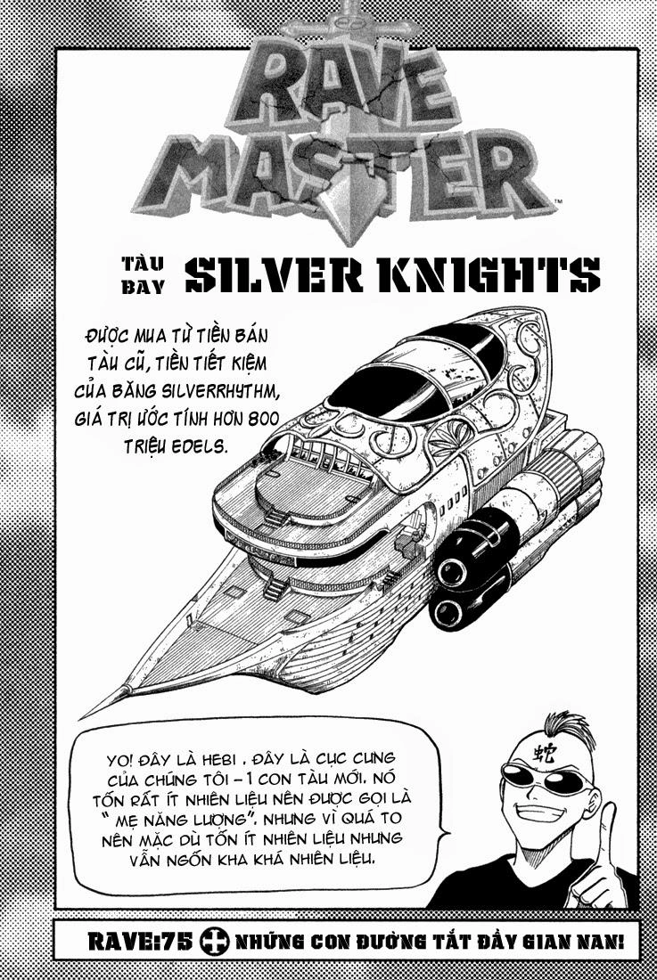 Rave Master Chapter 75 - 2