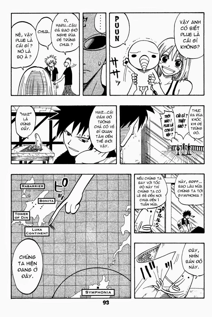 Rave Master Chapter 75 - 4