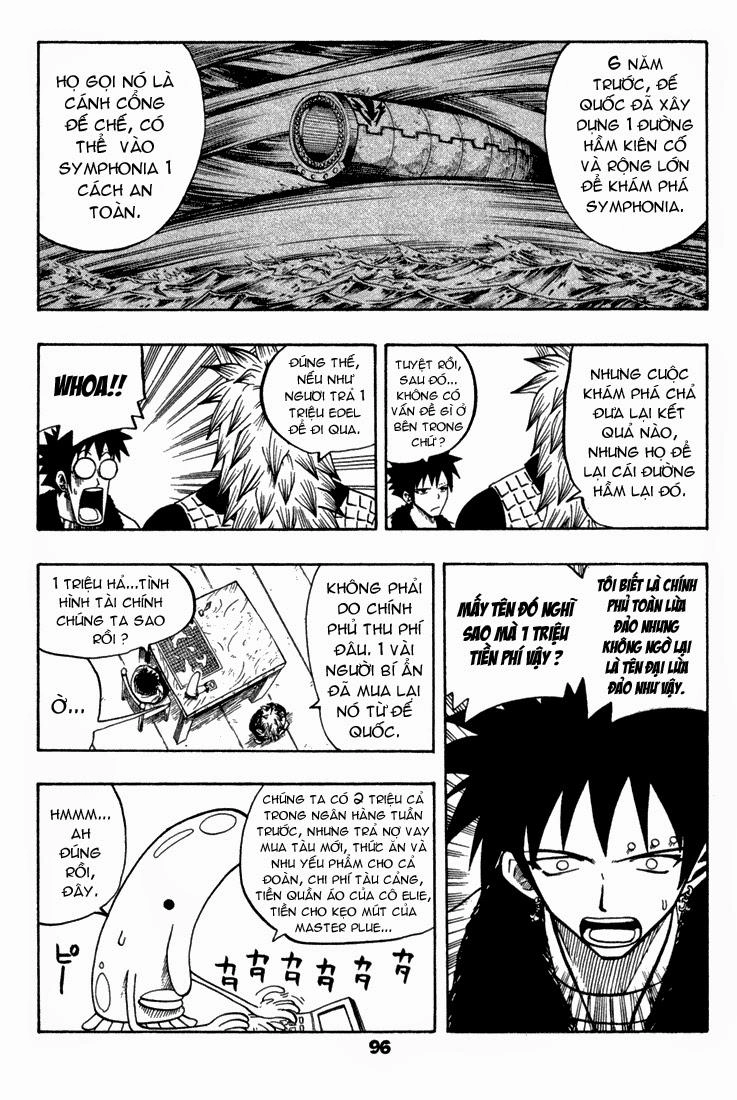 Rave Master Chapter 75 - 7