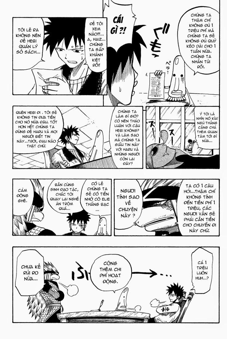 Rave Master Chapter 75 - 8