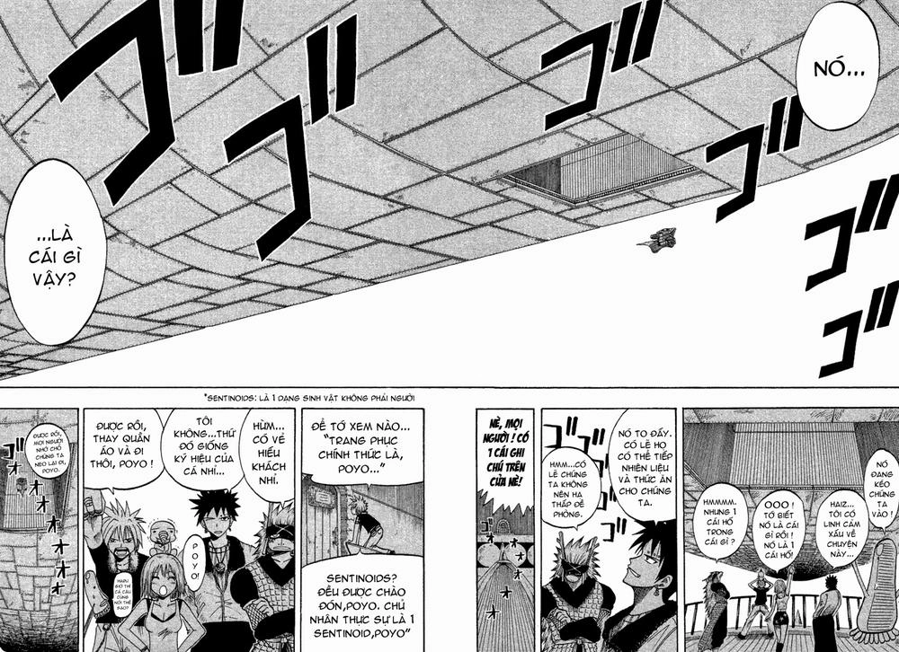 Rave Master Chapter 75 - 11