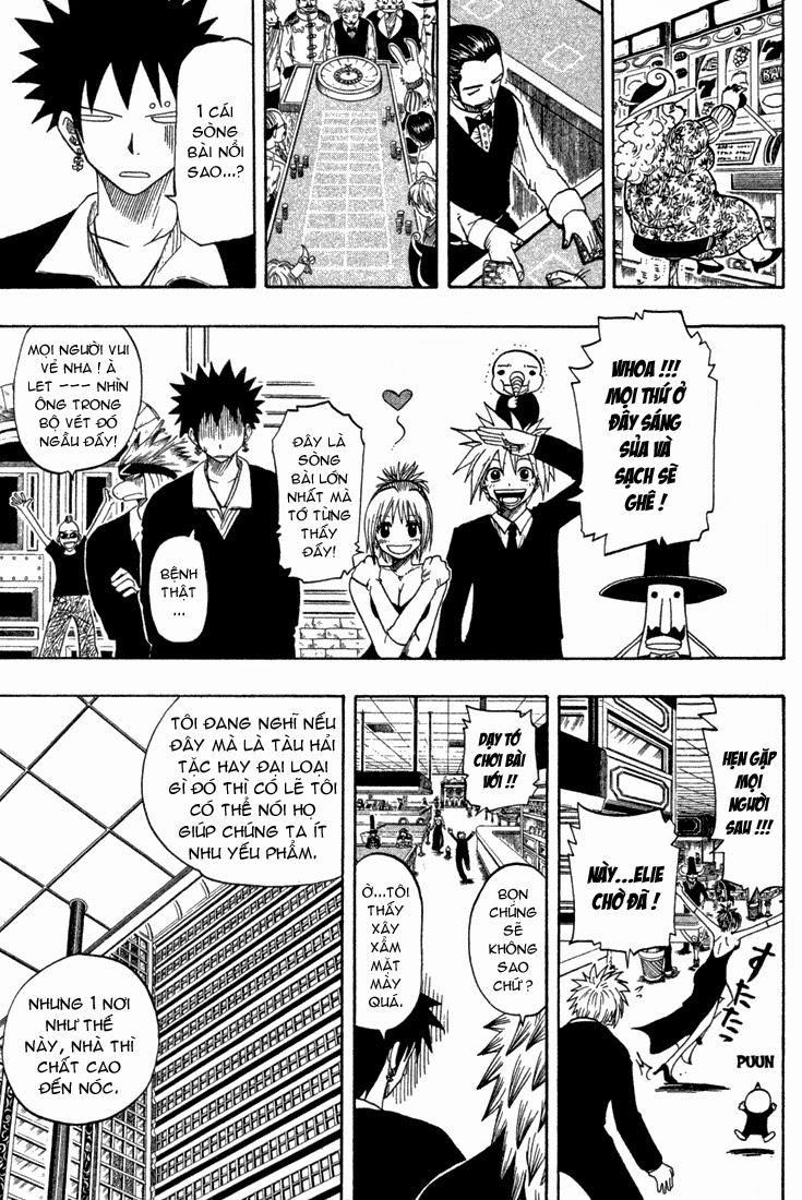 Rave Master Chapter 75 - 13