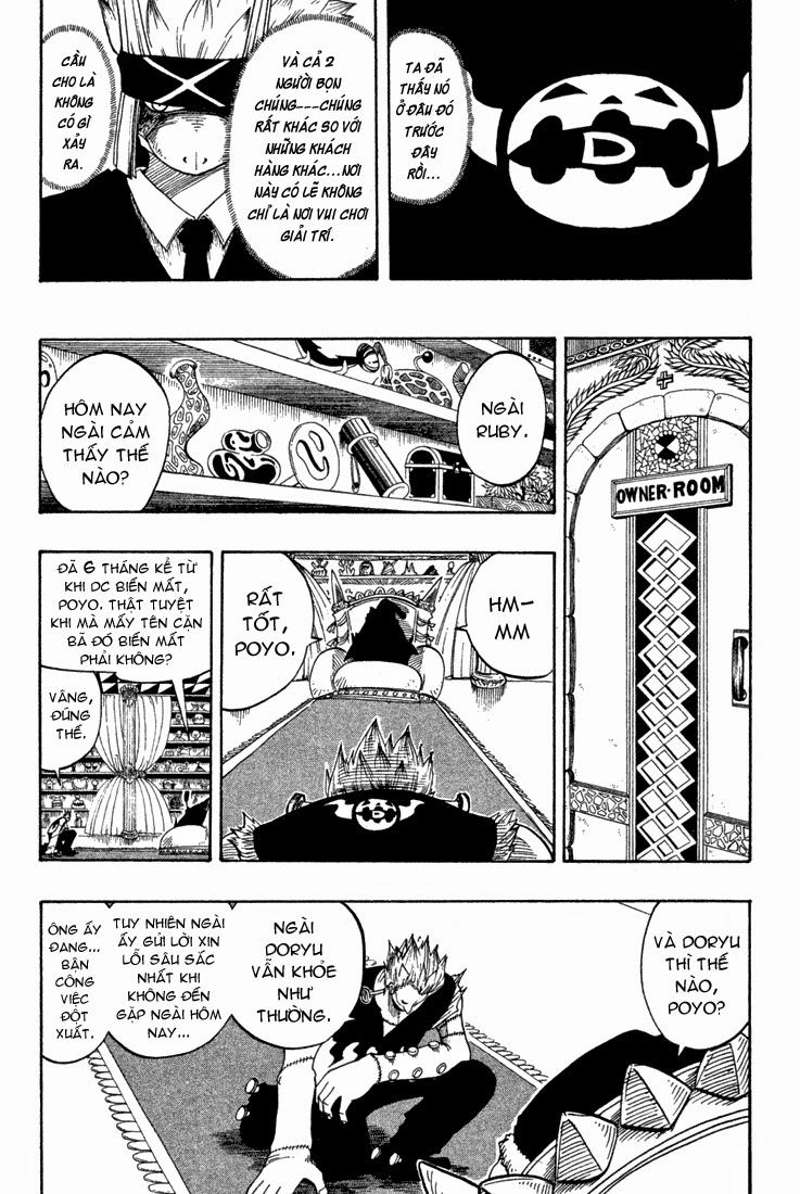 Rave Master Chapter 75 - 17