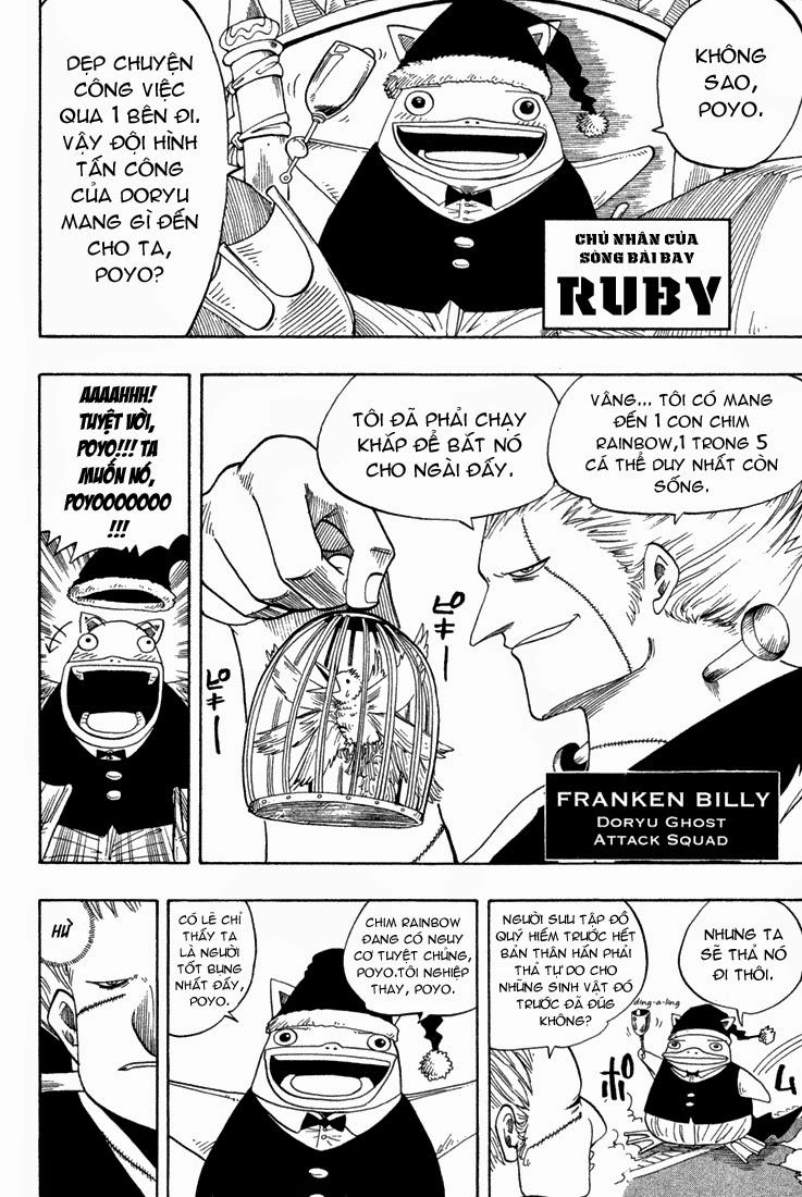 Rave Master Chapter 75 - 18