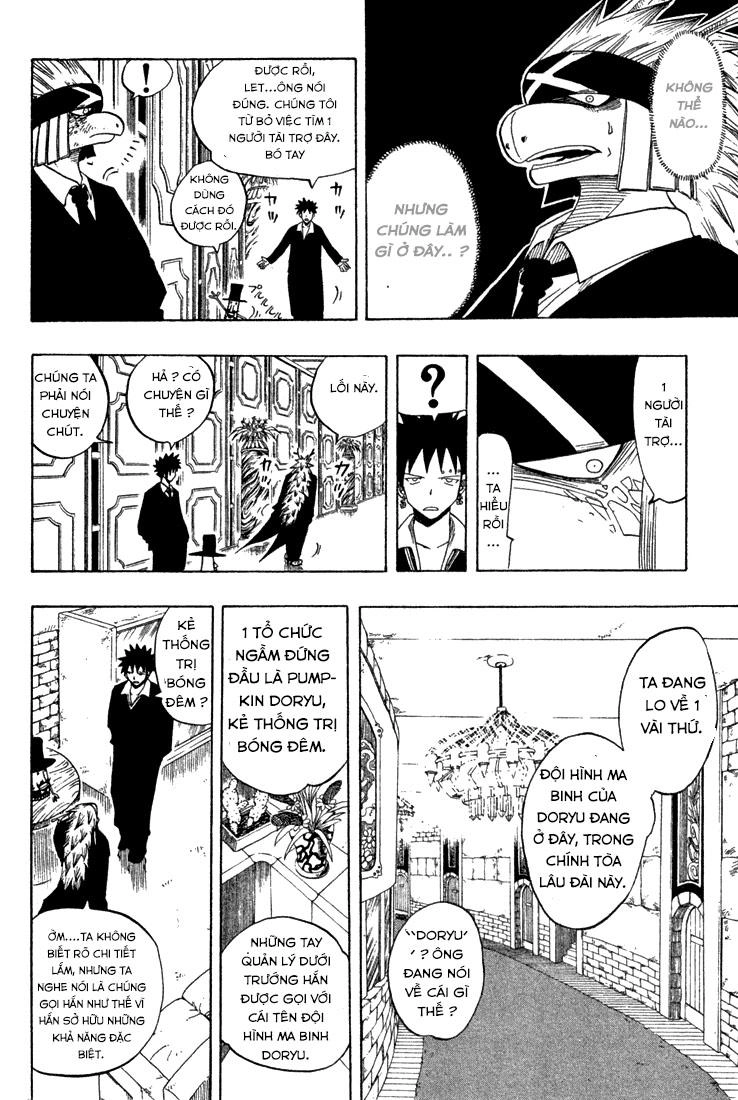 Rave Master Chapter 76 - 4