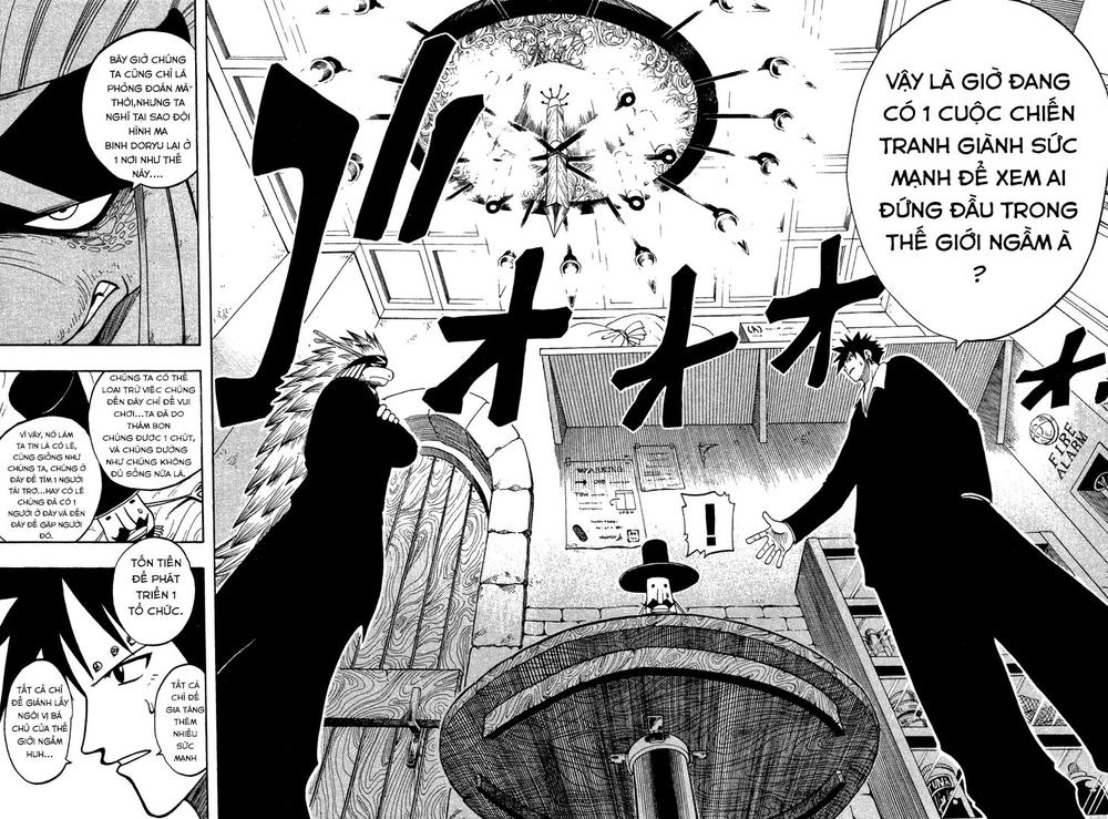 Rave Master Chapter 76 - 6