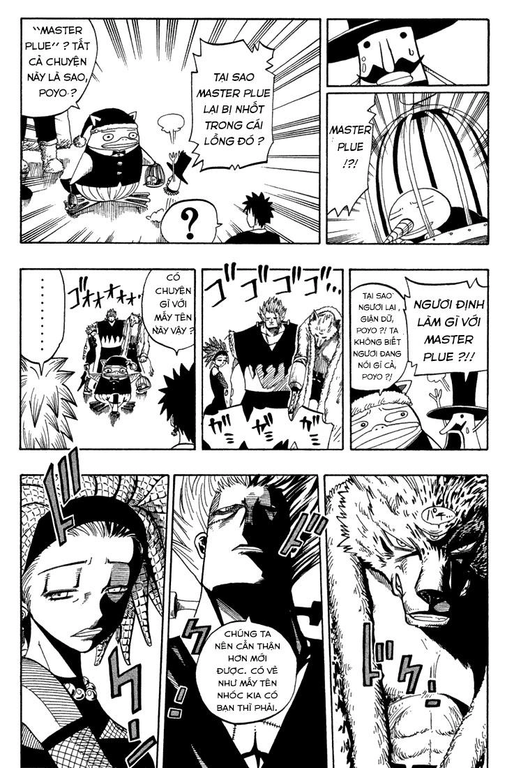 Rave Master Chapter 76 - 17