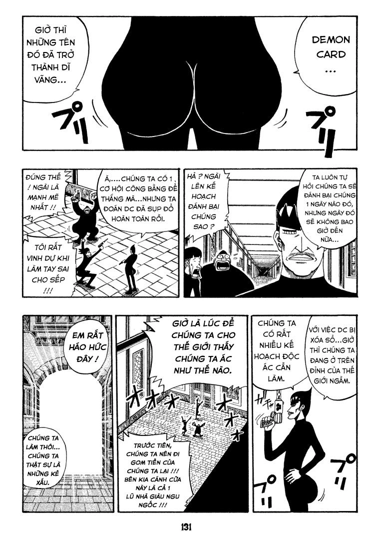 Rave Master Chapter 76 - 20